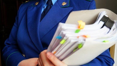 После вмешательства прокуратуры работникам предприятия в Краснинском районе повышена заработная плата